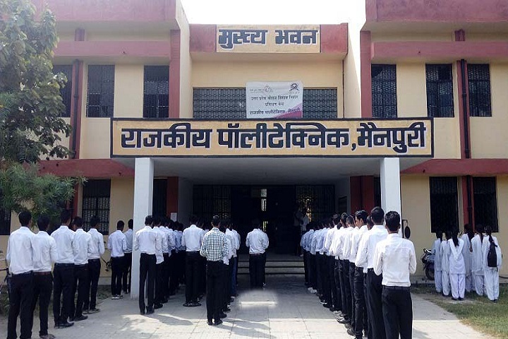 https://cache.careers360.mobi/media/colleges/social-media/media-gallery/11849/2019/2/27/Campus View of Government Polytechnic Mainpuri_Campus-View.jpg
